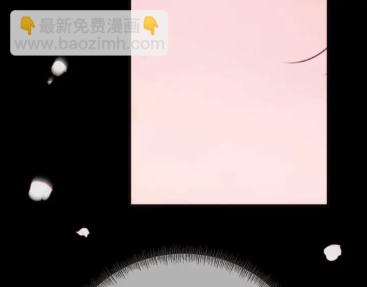 第16话 你身上藏了什么？146