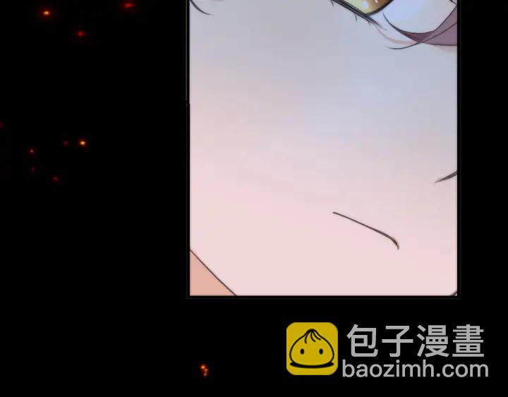 第16话 你身上藏了什么？19