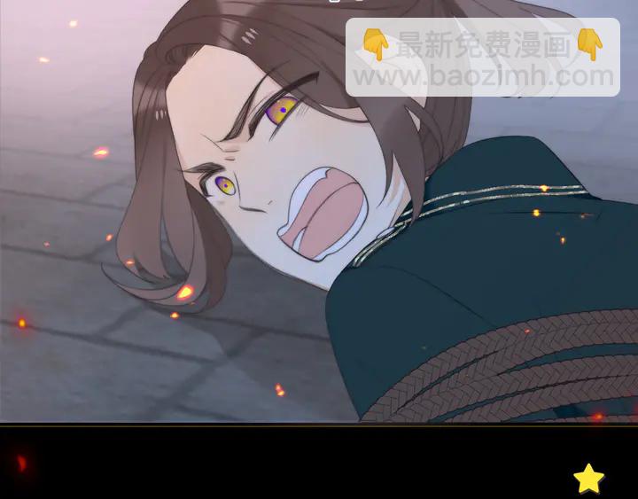 第16话 你身上藏了什么？28