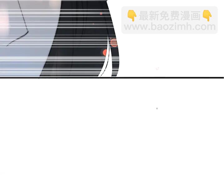 第16话 你身上藏了什么？3