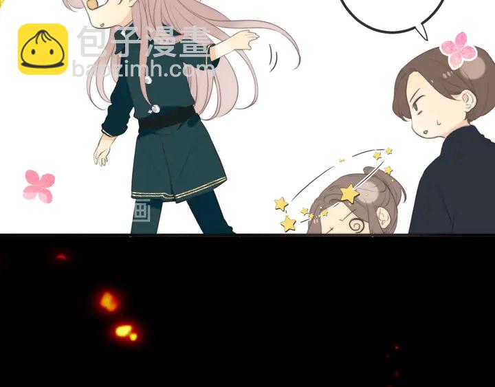 第16话 你身上藏了什么？36