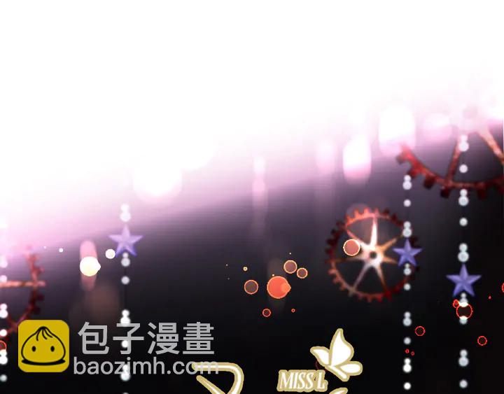第16话 你身上藏了什么？4
