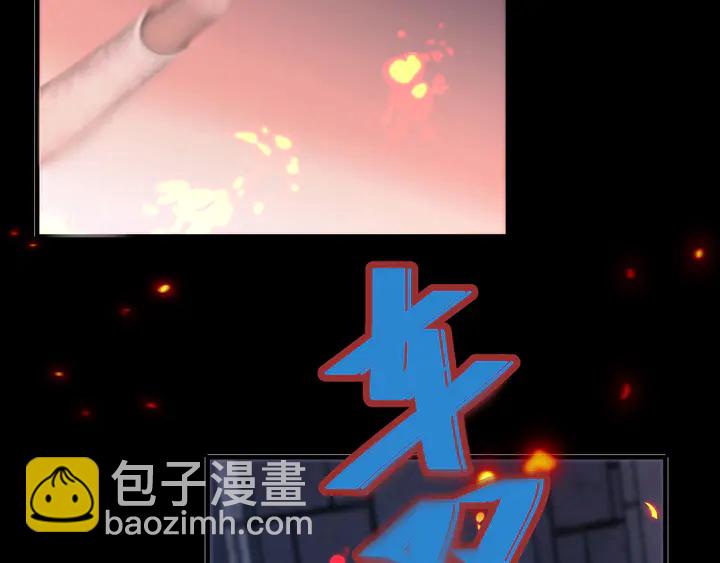 第16话 你身上藏了什么？42