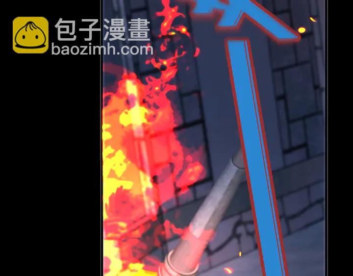 第16话 你身上藏了什么？43