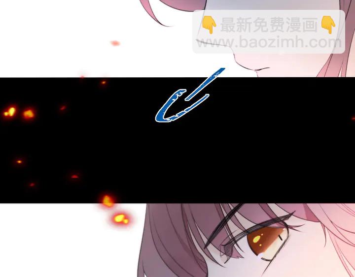 第16话 你身上藏了什么？52