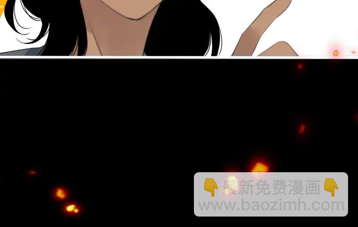 第16话 你身上藏了什么？56
