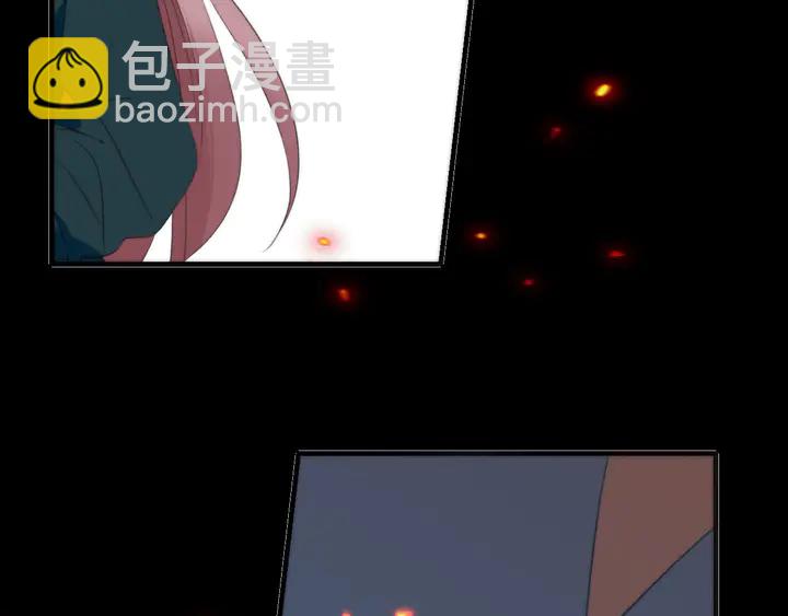 第16话 你身上藏了什么？65