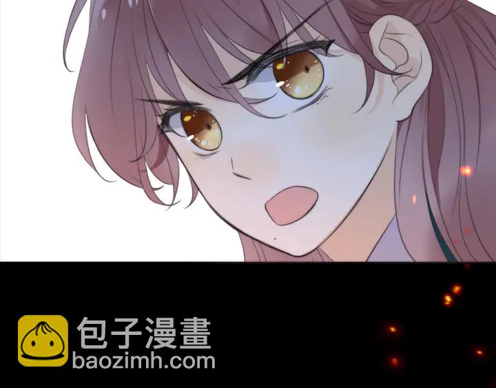 第16话 你身上藏了什么？70