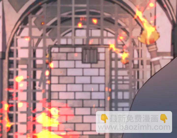 第16话 你身上藏了什么？73