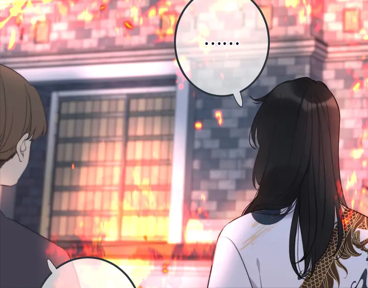 第16话 你身上藏了什么？80