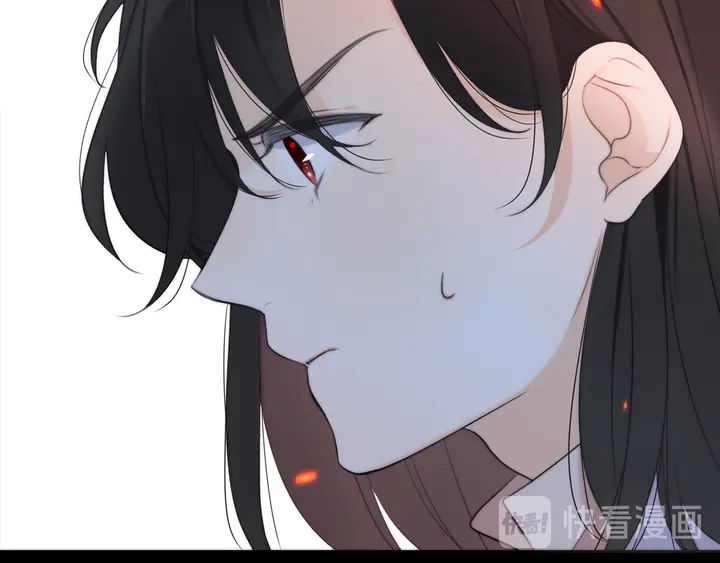 第16话 你身上藏了什么？85