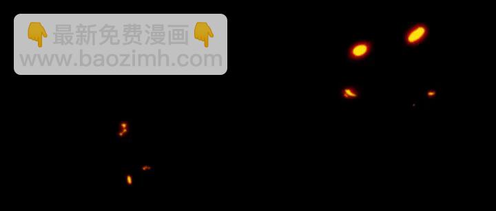 第16话 你身上藏了什么？86