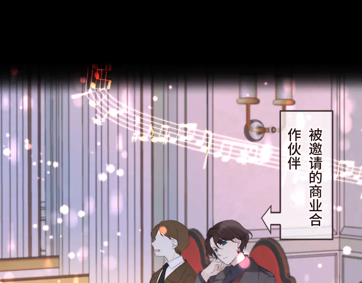 第18话 歌姬初登场100