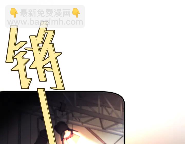 第18话 歌姬初登场111