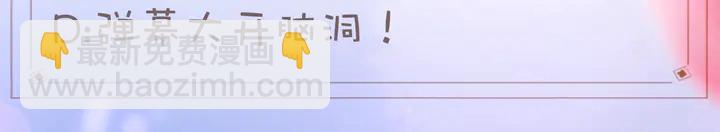 第18话 歌姬初登场132