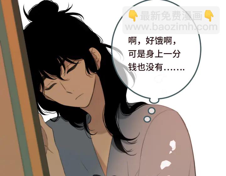 第18话 歌姬初登场24