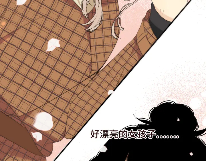 第18话 歌姬初登场31