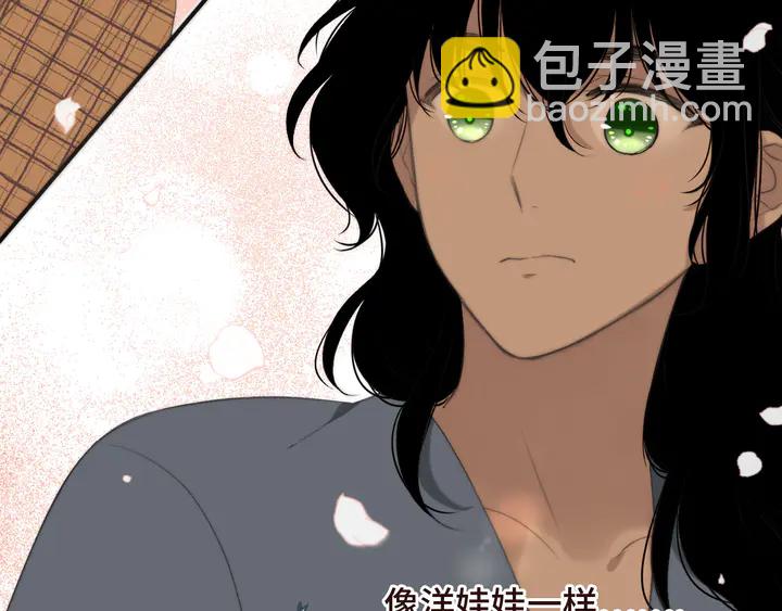 第18话 歌姬初登场32
