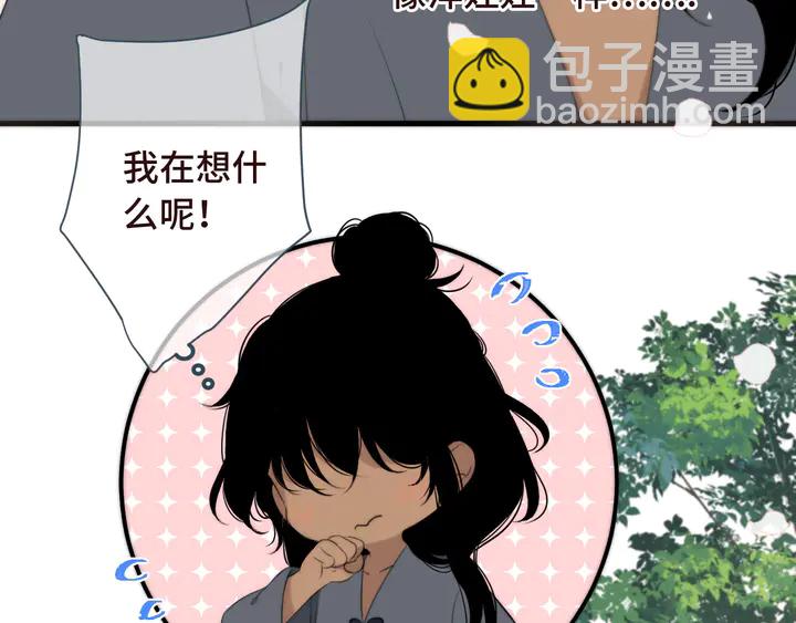 第18话 歌姬初登场33