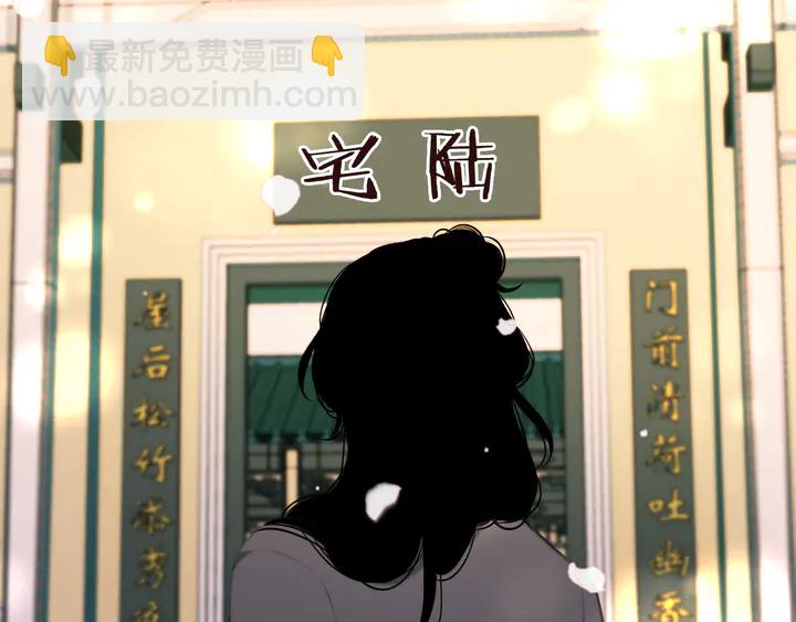 第18话 歌姬初登场38