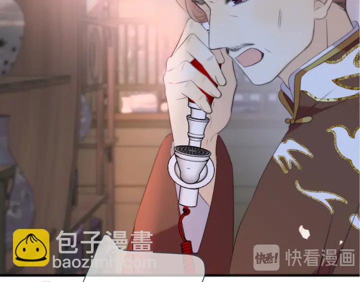 第18话 歌姬初登场52