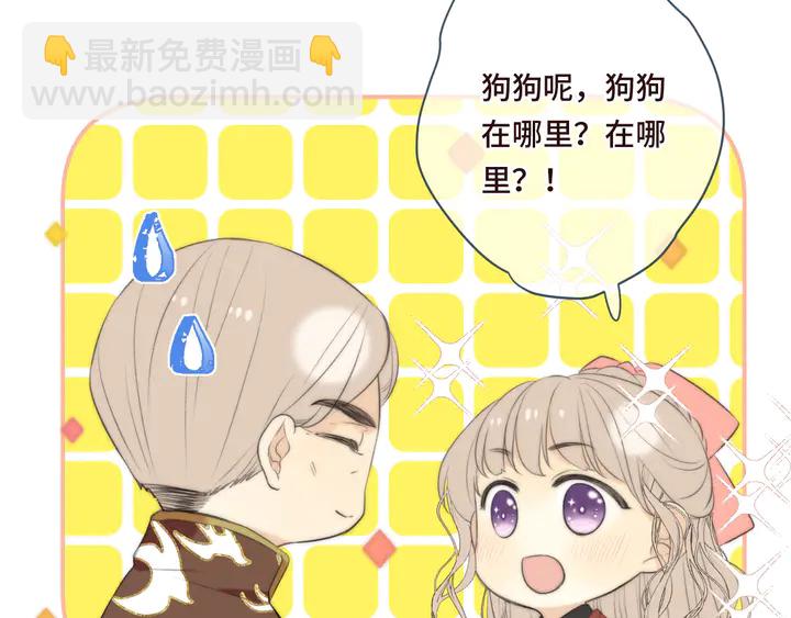 第18话 歌姬初登场56