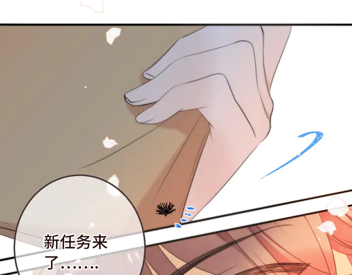 第18话 歌姬初登场78
