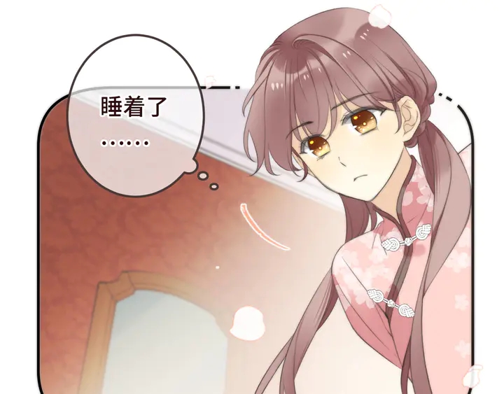 第18话 歌姬初登场87
