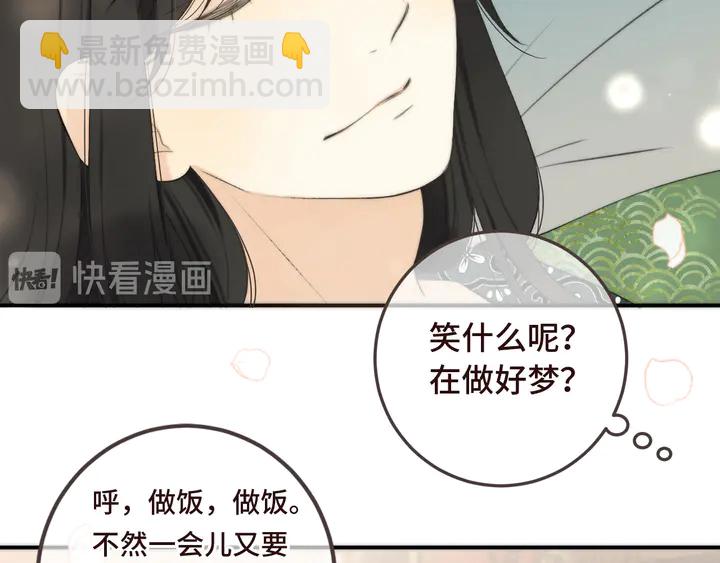 第18话 歌姬初登场92