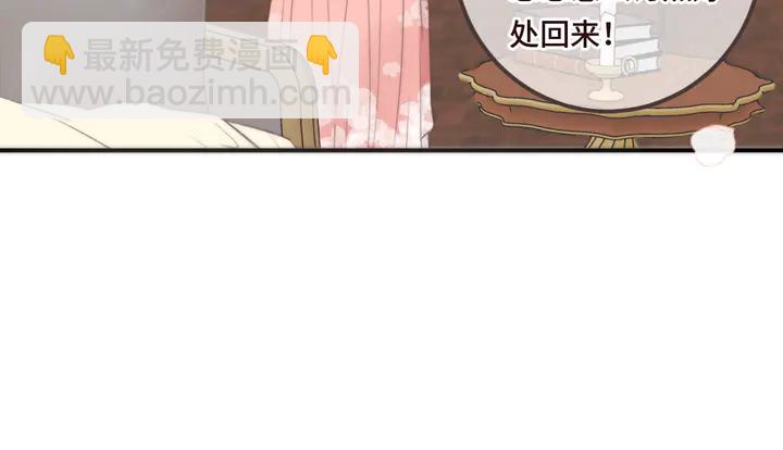 第18话 歌姬初登场94