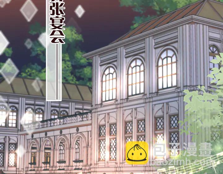 第18话 歌姬初登场96