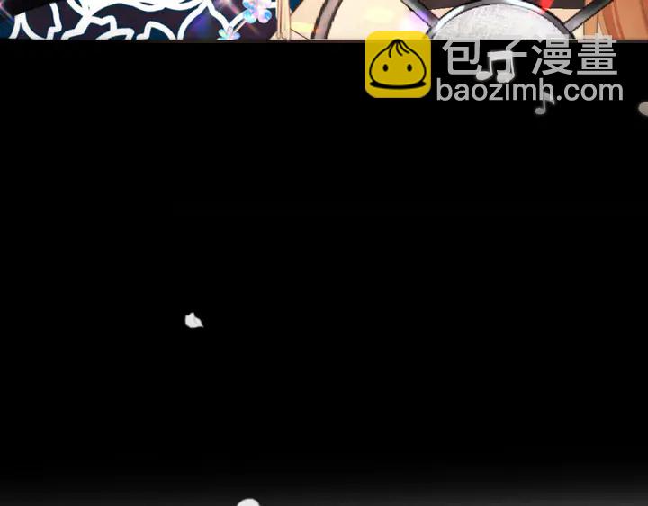 第19话 今夜他陪我！1