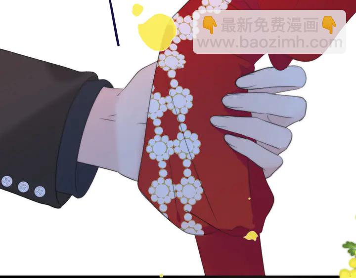 第19话 今夜他陪我！110