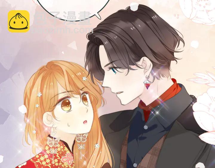 第19话 今夜他陪我！117
