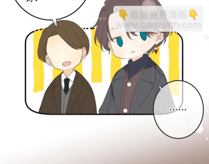 第19话 今夜他陪我！20