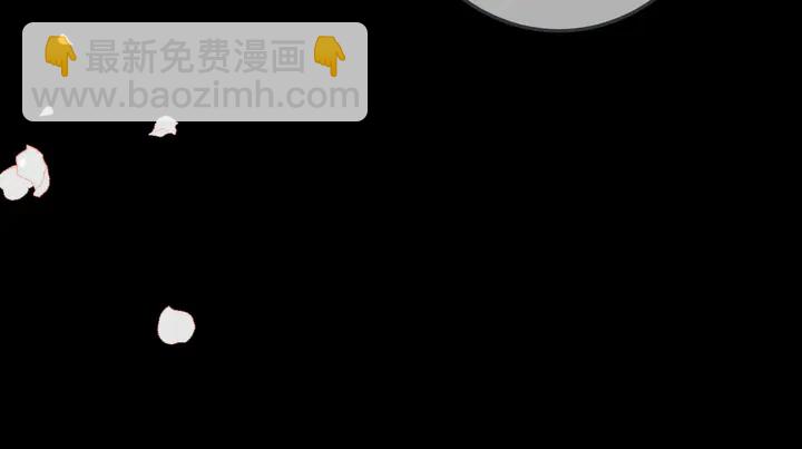 第19话 今夜他陪我！24