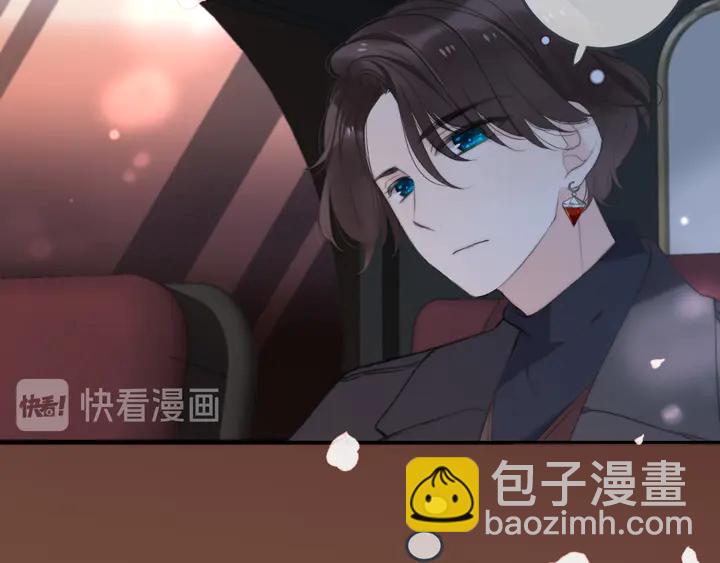 第19话 今夜他陪我！27
