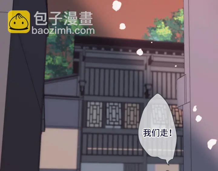 第19话 今夜他陪我！65