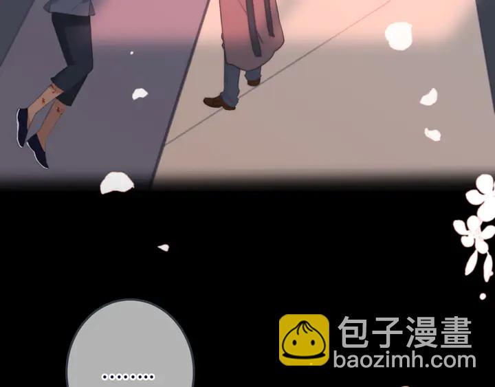 第19话 今夜他陪我！71