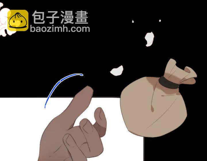 第19话 今夜他陪我！73