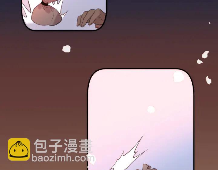 第19话 今夜他陪我！76