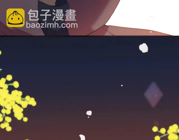 第19话 今夜他陪我！80