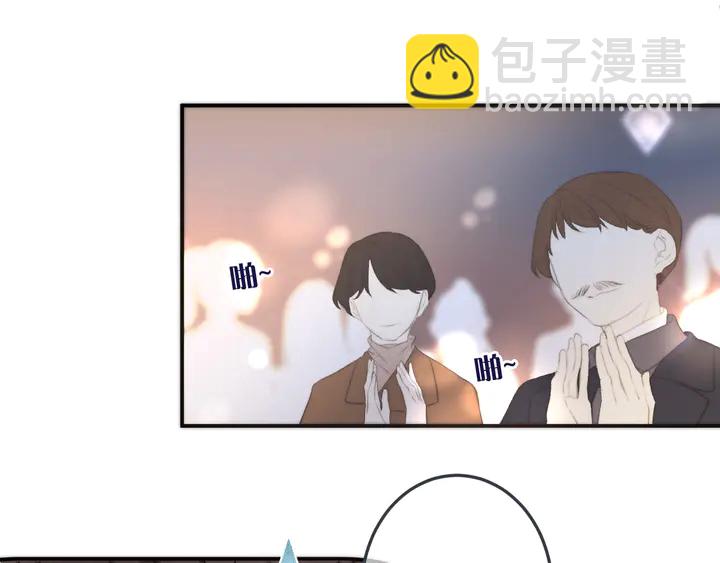 第19话 今夜他陪我！90