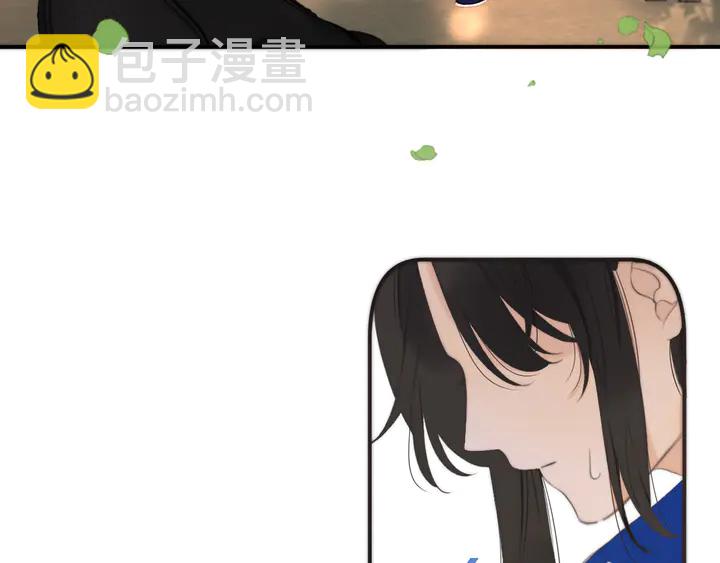 番外 师徒11