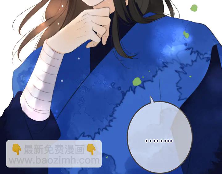 番外 师徒13