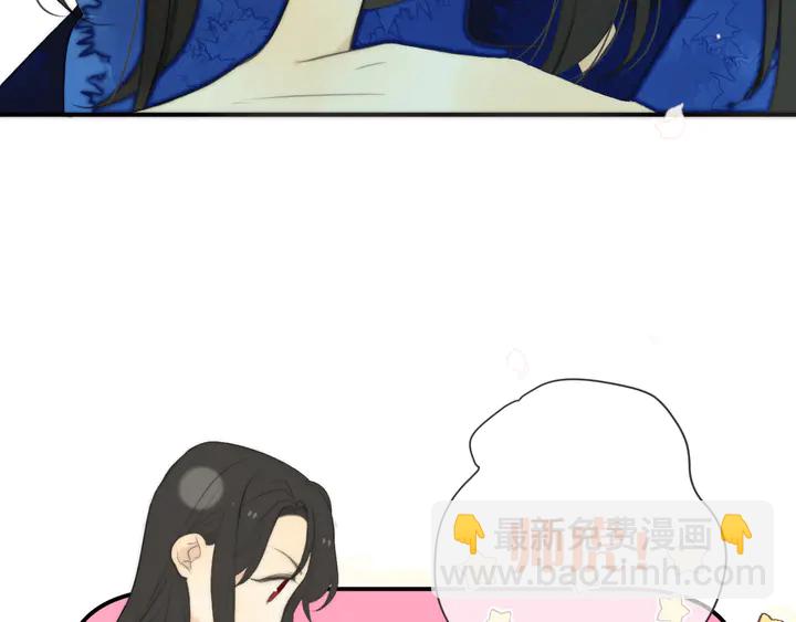 番外 师徒29