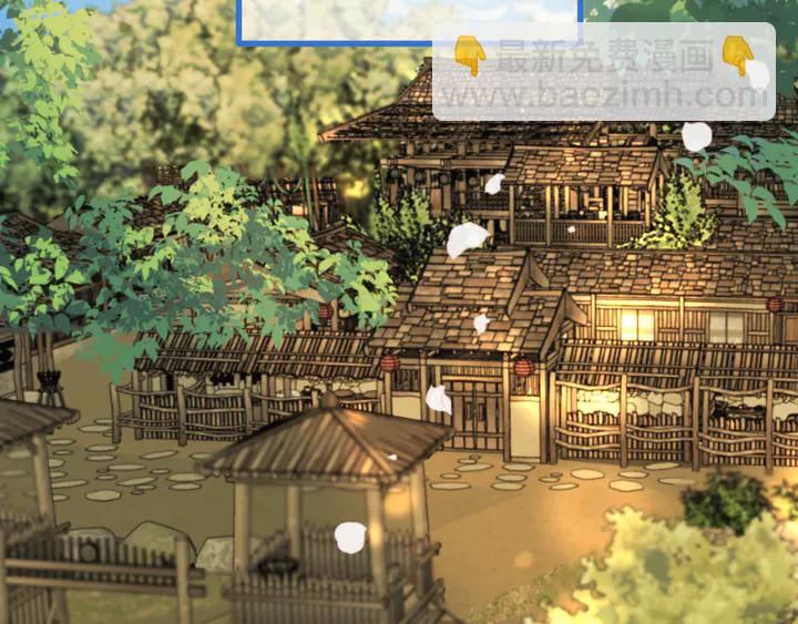 番外 师徒32