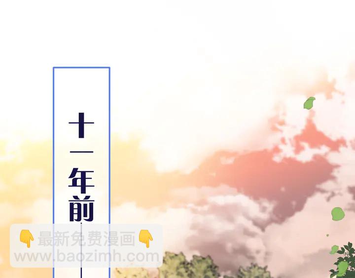 番外 师徒5