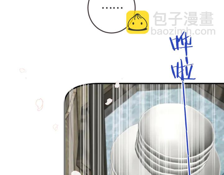 番外 师徒65