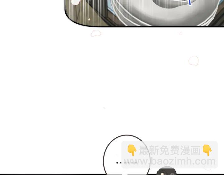 番外 师徒66